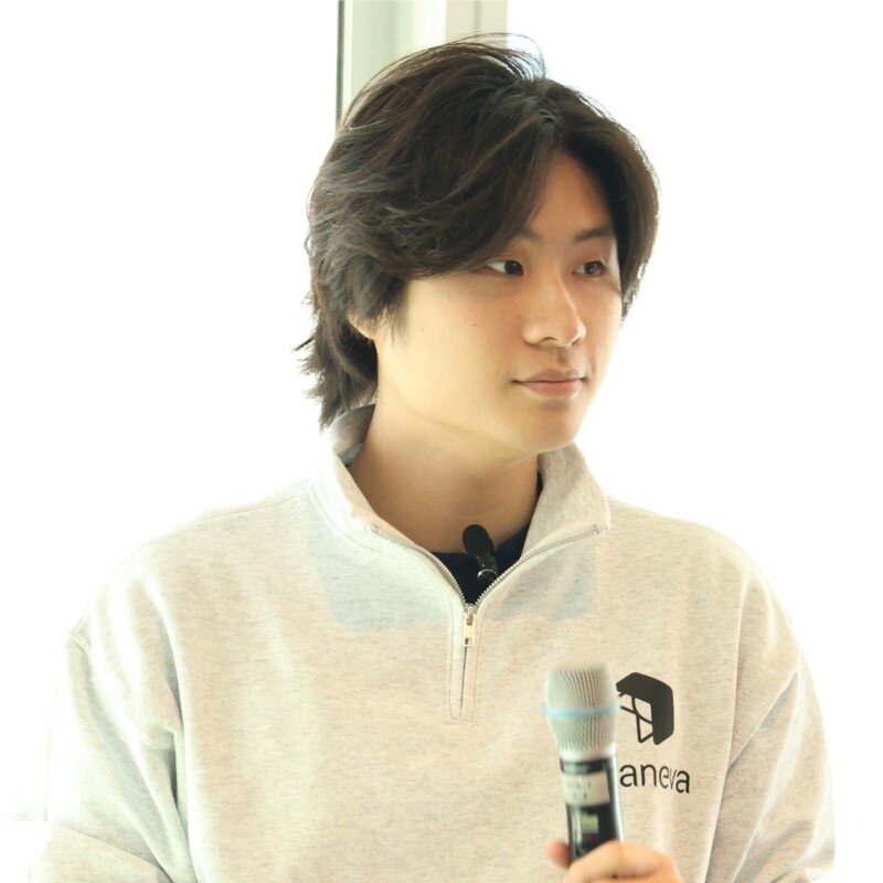 Rae Chan Jeong